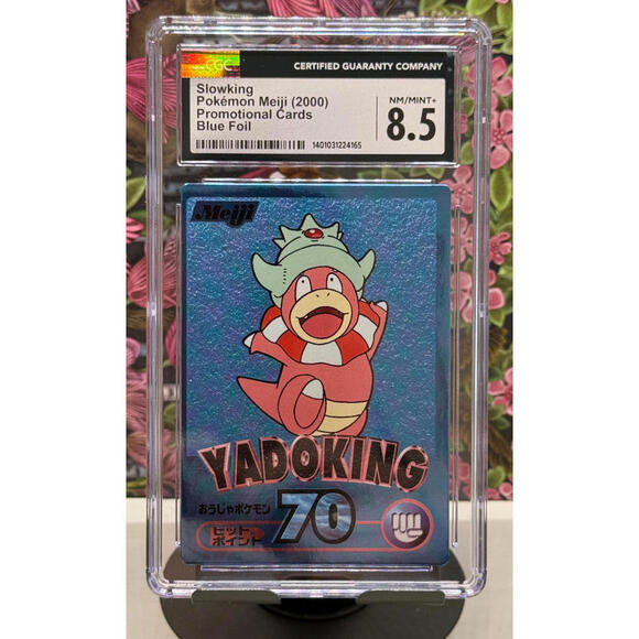 Slowking Meiji Blue Foil Promotional Card 2000 Japanese CGC 8.5
